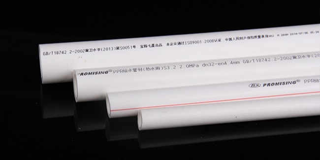 温馨提示：选购PPR管时需避开的四个误区